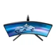 Монитор Philips 32M2C5500W/00 - изображение 4