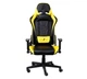 Компьютерное кресло для геймера 1STPLAYER FK2 black/yellow - изображение 1