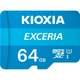 Карта памяти Kioxia 64 GB microSDXC Class 10 UHS-I LMEX1L064GG2 - изображение 1