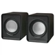 Мультимедийная акустика Defender SPK-22 Black (65503) - изображение 1