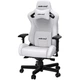 Компьютерное кресло для геймера Anda Seat Kaiser 2 XL White (AD12XL-07-W-PV-W01) - изображение 2