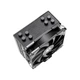 повітряне охолодження ID-Cooling SE-224-XTS - зображення 3