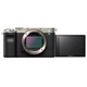 Беззеркальный Sony Alpha a7C Body Black (ILCE7CB) - изображение 2