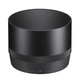 Макрообъектив Sigma AF 105mm f/2,8 DG DN Macro Art for Sony E - изображение 3