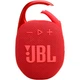 Портативная колонка JBL Clip 5 Red (JBLCLIP5RED) - изображение 1