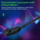 Наушники с микрофоном Vertux Sirius 7.1 USB Black (sirius.black) - изображение 4