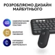 Комплект (клавиатура + мышь) Logitech Pebble 2 Combo for Mac Graphite (920-012244) - изображение 8