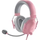 Наушники с микрофоном RAZER Blackshark V2 X Quartz (RZ04-03240800-R3M1) - изображение 1
