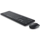Комплект (клавиатура + мышь) Dell KM3322W (580-AKGK) - изображение 2