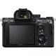 Беззеркальный Sony Alpha A7 III Body (ILCE7M3B.CEC) - изображение 2