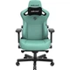 Компьютерное кресло для геймера Anda Seat Kaiser 3 XL Green (AD12YDC-XL-01-E-PVC) - изображение 1