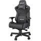 Компьютерное кресло для геймера Anda Seat Kaiser 2 XL black (AD12XL-07-B-PV-B01) - изображение 3
