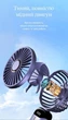 Вентилятор N15, аккумуляторный, 1800mAh, портативный, ручной, с подставкой под телефон, Type-C, 2.5W, 3.5-7h, Purple - изображение 12