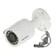 Уличная камера видеонаблюдения Hikvision DS-2CE16D0T-IRF(C) (2.8мм) - изображение 1
