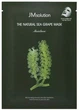 Упаковка масок для обличчя JM Solution The Natural Sea Grape Mask JM Solution Тканинна 30 мл х 10 шт (8809852542100) - зображення 2