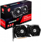 Видеокарта MSI Radeon RX 6600 XT GAMING X 8G - изображение 1