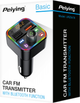 FM-трансмітер Peiying URZ0479 Bluetooth 2x USB (5901890078375) - зображення 8