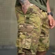 Шорты Oblivion Tactical Sudga мультикам размер 2XL - изображение 4