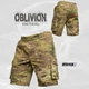 Шорты Oblivion Tactical Sudga мультикам размер 2XL - изображение 7