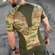 Компресійна потовідвідна футболка Elite Force SSO мультикам розмір M - зображення 5