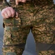 Тактический костюм R-Military Тайфун Убакс с длинным рукавом + Штаны с наколенниками хищник размер 2XL - изображение 7