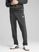 Спортивные штаны мужские Puma Essentials Foundation 68261207 2XL Dark Gray Heather (4067983621680) - изображение 1