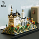 Zestaw klocków LEGO Architecture Zamek Neuschwanstein 3455 elementów (21063) - obraz 12