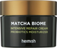 Крем для обличчя Heimish Matcha Biome Intensive Repair відновлюючий 50 мл (8809481761859) - зображення 1