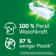 Універсальні таблетки для прання з глибоким очищенням від 20°C Persil Power Bars Universal waschmittel 60 шт - изображение 12