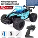 Машинка внедорожник баги 1:16 на радиоуправлении 20км/ч 2WD Cyan - изображение 2