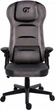 Кресло для геймеров GT Racer X-5993 Gray - изображение 1