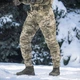 Костюм літній M-Tac Сорочка бойова Piquet + Штани Aggressor MM14 піксель розмір 3XL - зображення 7