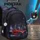 Школьный рюкзак машиной для мальчиков Winner 1-4 классов SkyName - изображение 1