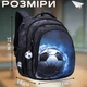 Рюкзак SkyName для мальчиков 1-4 классов SkyName - изображение 3