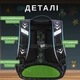 Школьный рюкзак для мальчиков от бренда Winner/SKYNAME на 1-4 класс SkyName - изображение 2
