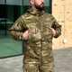 Вітровка R-Military De Lux Hunter мультикам розмір 3XL - зображення 5