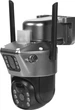 IP PTZ видеокамера автономна с 4G и солнечной панелью Light Vision 2Mp+2Mp VLC-9192IG/2C (Solar) Silver f=4mm, на аккумуляторных батареях (75-00236) - изображение 4