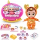 Игрушка-сюрприз Babycorns-D Кукла Жираф 92107D - изображение 1