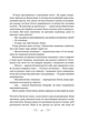 Фамільяр - Лі Бардуґо (978-617-17-0834-1) - изображение 9