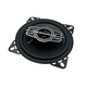 Автомобільна автоакустика кругла 4 дюйми 10 см 12V коаксіальна BLASKAR BL-1095 - зображення 4