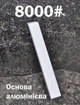 Точильный алюминиевый керамический природный камень брусок Ruixin 8000 - изображение 1