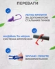 Портативная эластичная бельевая веревка Зеленый - изображение 5