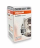 Лампа ксенон OSRAM D2R Xenarc 66250CLC FS 35W (02229) - изображение 6