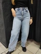 Джинсы Serocco Baggy женские котон широкие багги 28 Голубые - изображение 1