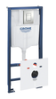 Інсталяційний комплект 5 в 1 Grohe Rapid (39449000) - изображение 1