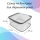 Сумка на молнии LoveYouHome для хранения вещей 35 х 29 х 24 см (ly59032) - изображение 2