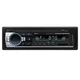 Автомагнитола с Bluetooth, 1DIN, MP3-SA-520 ISO / Магнитола с LED подсветкой в авто / Магнитофон в машину - изображение 10