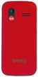 Мобильный телефон Sigma mobile Comfort 50 HIT 2020 Red UA - изображение 2
