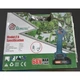 Электрический секатор Domotec 2.5 на 2 АКБ 68V - изображение 3