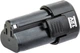 Аккумулятор для электроинструмента 12V 2Ah AND 0410-3 - изображение 3
